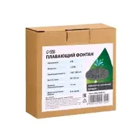 Фонтан садовый JT-130F1, 7 Вт, h=55 см, 150 л/ч, на солнечной батарее