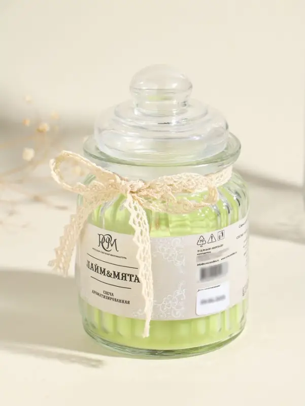Ароматическая свеча в банке &laquo;Лайм и мята&raquo;, 180 г, 45 ч