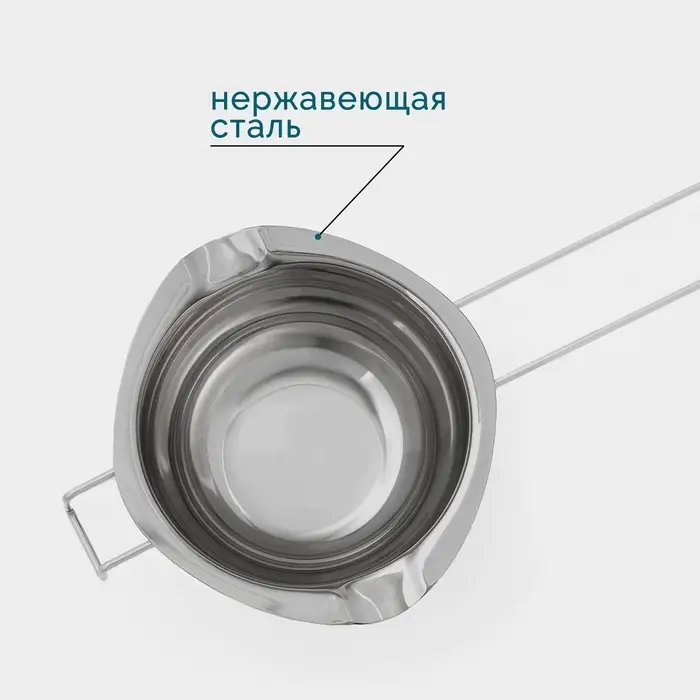 Миска для водяной бани Hanna Kn&ouml;vell, 470 мл, 14&times;6.3 см, нержавеющая сталь