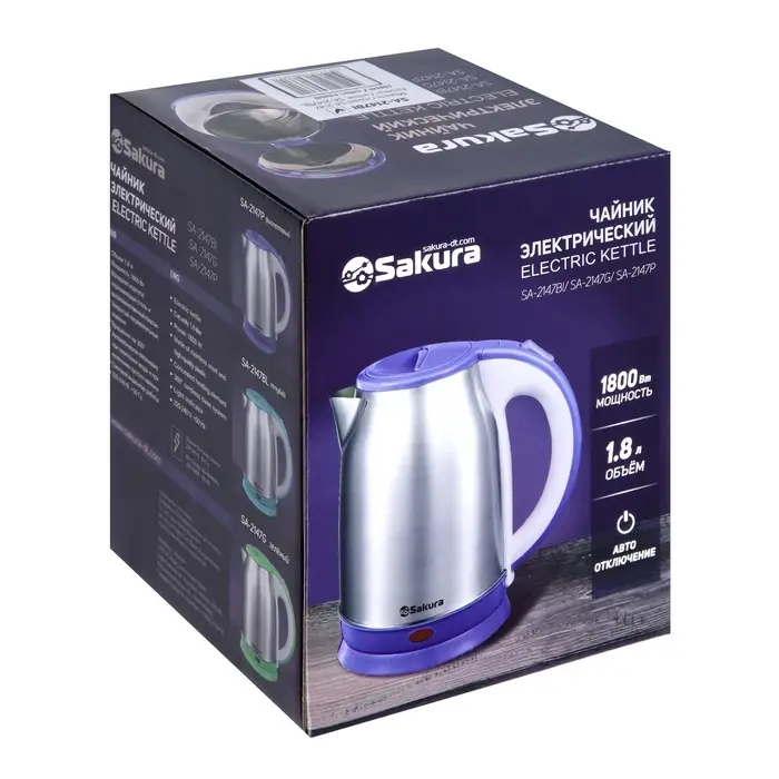 Чайник электрический Sakura SA-2147BL, металл, 1.8 л, 1800 Вт, голубой