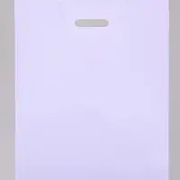 Пакет с вырубной усиленной ручкой ПВД, лавандовый, 40&times;50 см, 45 мкм