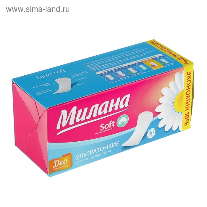Прокладки ежедневные &laquo;Милана&raquo; Ultra Deo Soft Цветы, 40 шт.