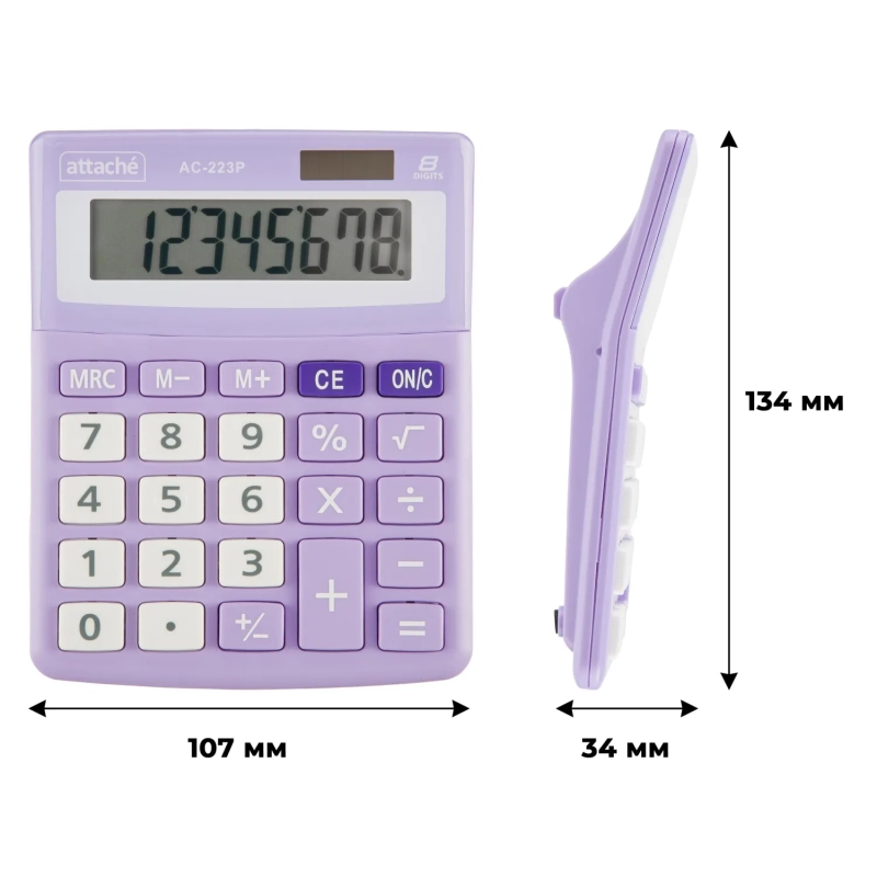 Калькулятор настольный КОМП Attache, AС-223P,8р,дв. пит, фиолет,134x107x34