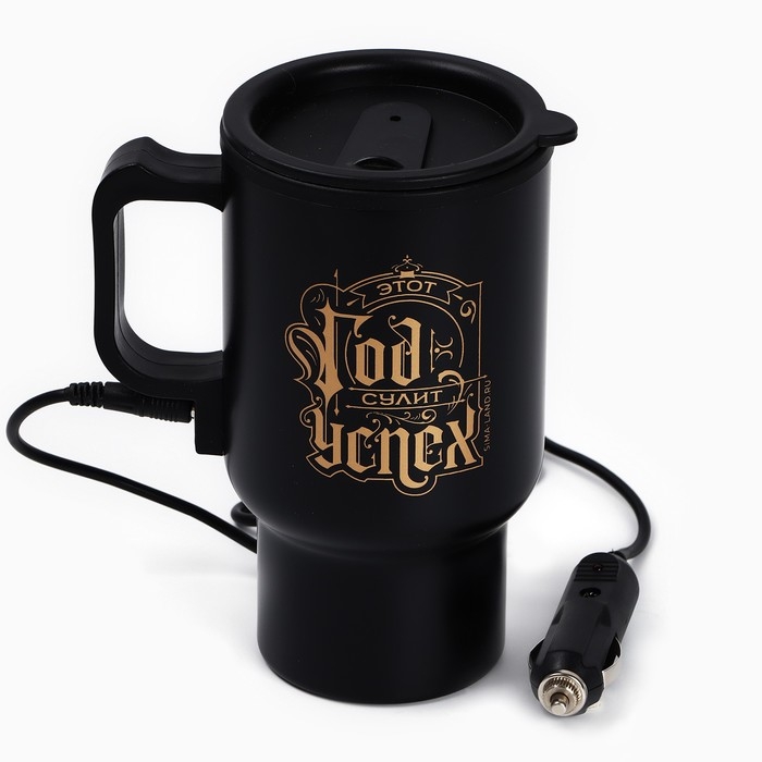 Новый год. Термокружка с USB кабелем «Успешного года», 450 мл Новый год. Термокружка с USB кабелем «Успешного года», 450 мл