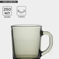 Кружка Sea Brim Smoky, 250 мл, стекло, МИКС