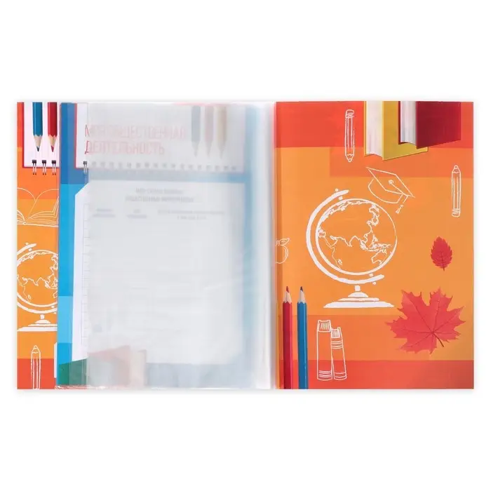 Папка школьная с креплением &laquo;Портфолио школьника&raquo;, 10 листов-разделителей, 21.5&times;30 см