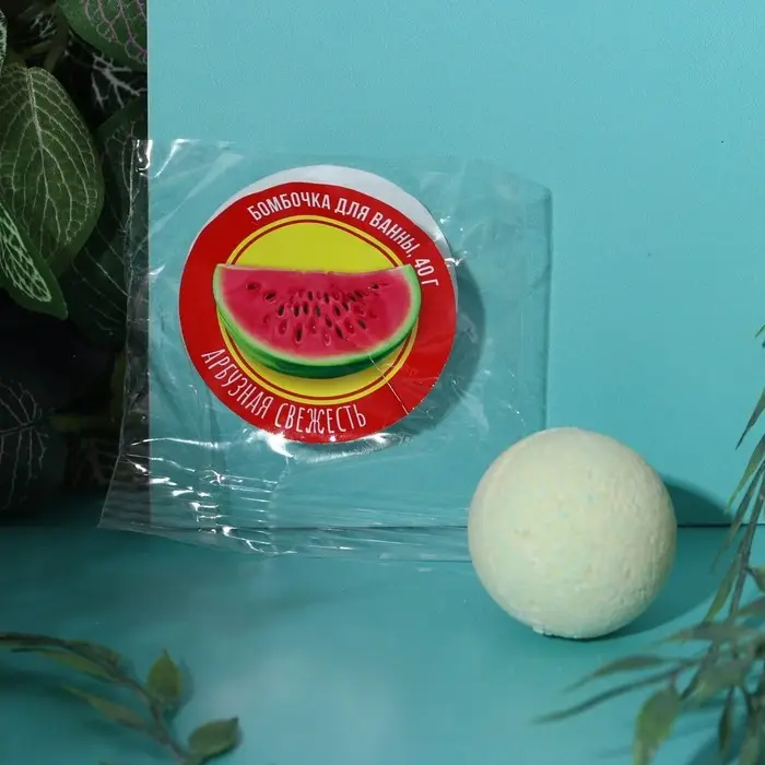Бомбочка для ванны, 40 г, аромат арбуза, КЛАДОВАЯ КРАСОТЫ Бомбочка для ванны, 40 г, аромат арбуза, КЛАДОВАЯ КРАСОТЫ