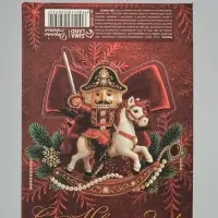 Открытка мини двойная формовая &laquo;С Новым годом!&raquo;, Щелкунчик, 9.5&times;13 см