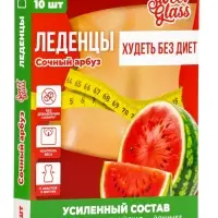 Карамель леденцовая &laquo;Худеть без диет&raquo;, со вкусом сочный арбуз, обечайка, 10 шт.