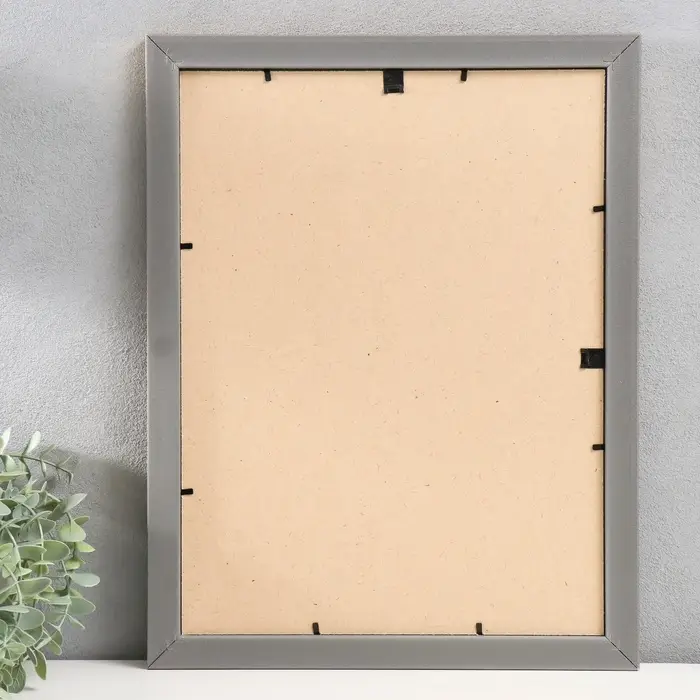 Фоторамка для фото 30&times;40 см &laquo;МИРАМ&raquo;, пластик, золото, (Пластиковый экран)