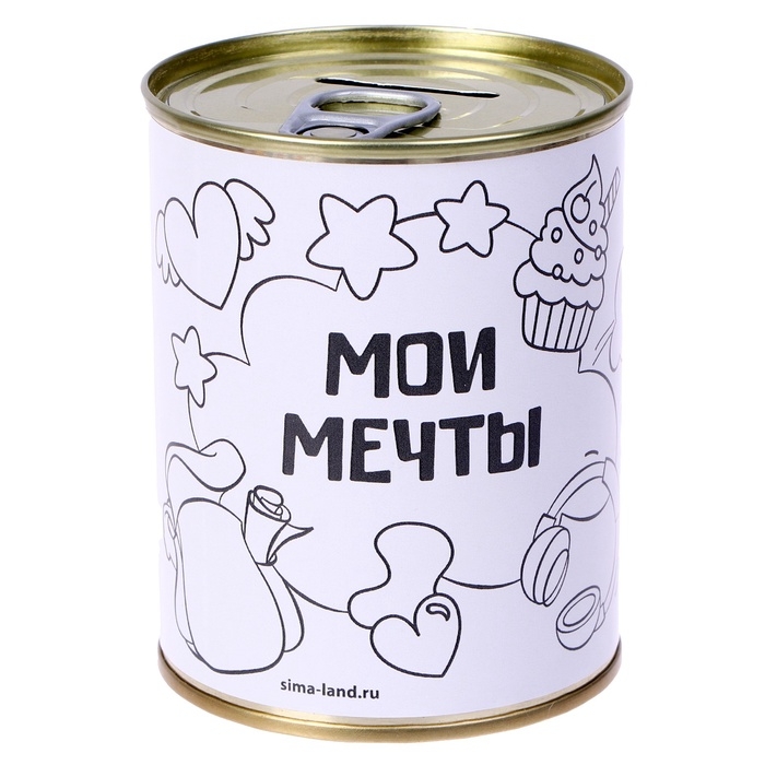 Набор для творчества. Копилка-раскраска «Мечты единорожки» Набор для творчества. Копилка-раскраска «Мечты единорожки»