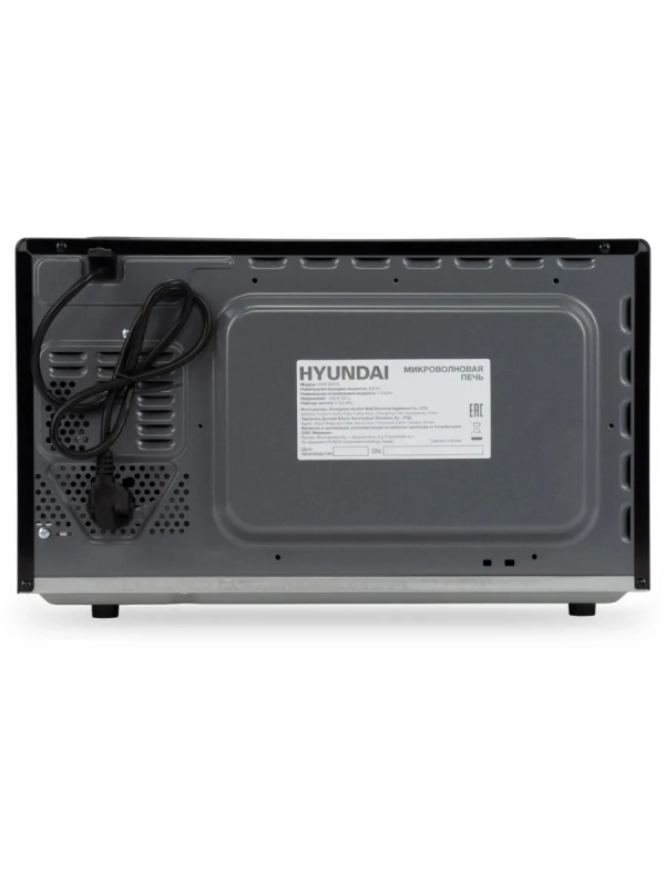 Микроволновая Печь HYM-D2079 23л 800Вт черный