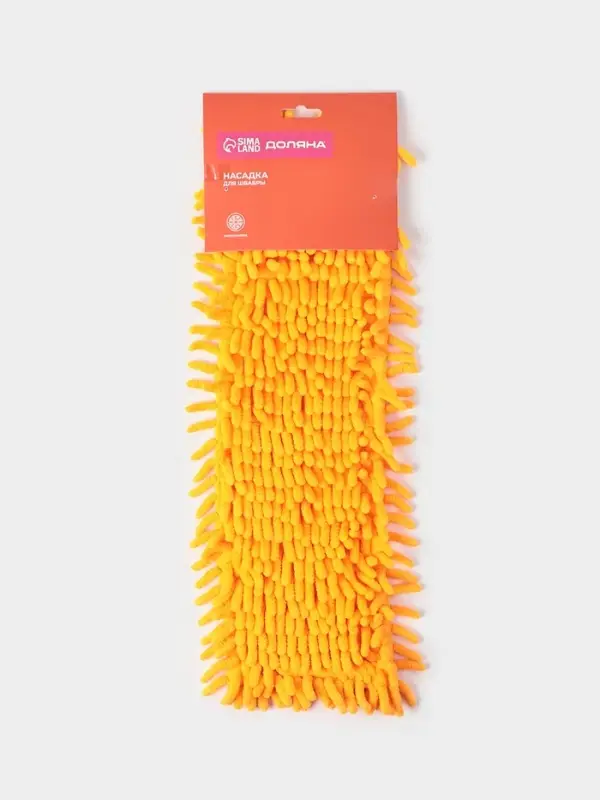 Насадка для плоской швабры &laquo;Доляна&raquo;, 42&times;12 см, микрофибра букли, 80 г, оранжевая