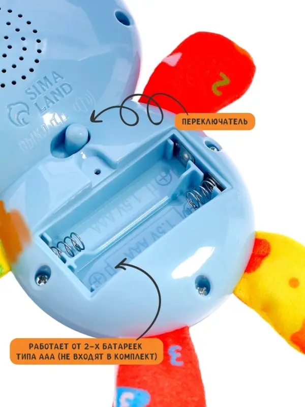 Музыкальная игрушка ZABIAKA &laquo;Любимый друг. Зайчик&raquo;, песни, стихи, фразы