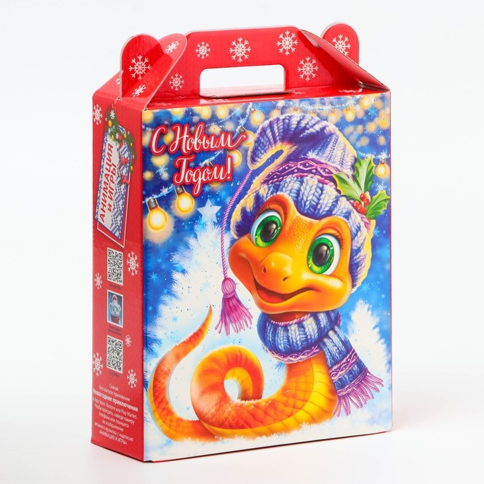 Новый год. Подарочная коробка Новогодняя Подарок "Улыбка" с анимацией 16,8 х 6,8 х 20, 9 см.