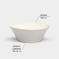 Набор тарелок Керамика ручной работы &laquo;Рестос&raquo;, 4 предмета, Иран, серый