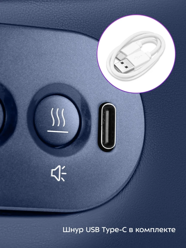 Массажер для шеи с голосовым помощником КТ-5917 - 6 Вт