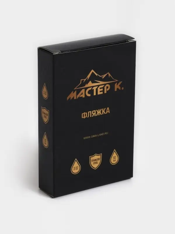 Фляжка Мастер К, 90 мл, подарочная, армейская, 3 oz, нержавеющая сталь, серебристая