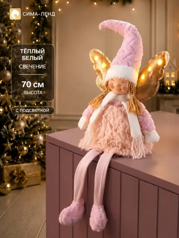 Светодиодная фигура &laquo;Кукла в розовом&raquo; 70 см, текстиль, 6 LED, от батареек AG10&times;3, свечение тёплое белое
