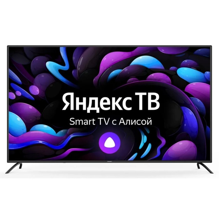 Телевизор Starwind SW-LED65UG402, 65 Телевизор Starwind SW-LED65UG402, 65",3840x2160, DVB/T2/C/S/S2, HDMI 3, USB2,Smart TV,черный