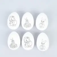 Набор для творчества "Пасхальные яйца" под роспись, набор 6 шт, пенопласт