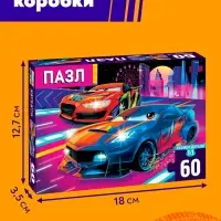 Пазл &laquo;Крутые гонки&raquo;, 60 элементов