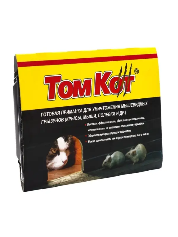 Парафиновые Брикеты от грызунов &laquo;ТОМ КОТ БРО&raquo;, 250 г