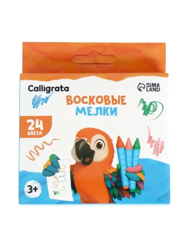 Мелки восковые Calligrata, цветные, 24 цвета, 93&times;8 мм