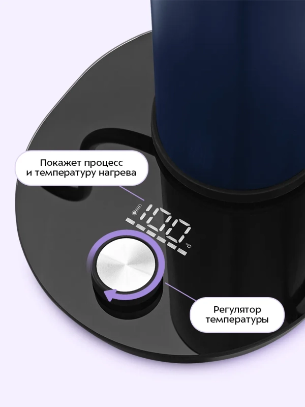 Чайник электрический для варки кофе КТ-6758 - 0.4 л Чайник электрический для варки кофе КТ-6758 - 0.4 л