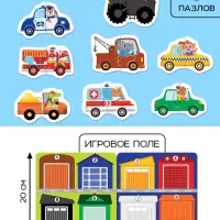 Макси - пазлы магнитные &laquo;Изучаем цвета&raquo;, 8 пазлов, 16 деталей