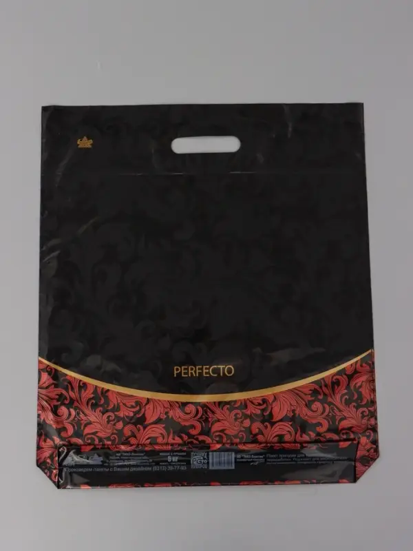 Пакет подарочный Перфекто Руж  42 х 48 см 90 мкм