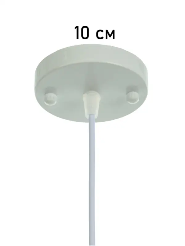 Светильник Lina 1&times;40 Вт Е27 лимонный 26&times;26&times;32 см