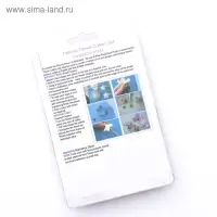 Набор форм для печенья «Лепестки петуньи», 7,5×7 см, 6 шт, цвет серебристый Набор форм для печенья «Лепестки петуньи», 7,5×7 см, 6 шт, цвет серебристый