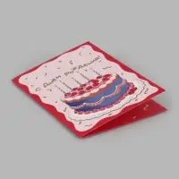 Открытка &laquo;С Днём рождения!&raquo;, тиснение, торт, 12&times;18 см