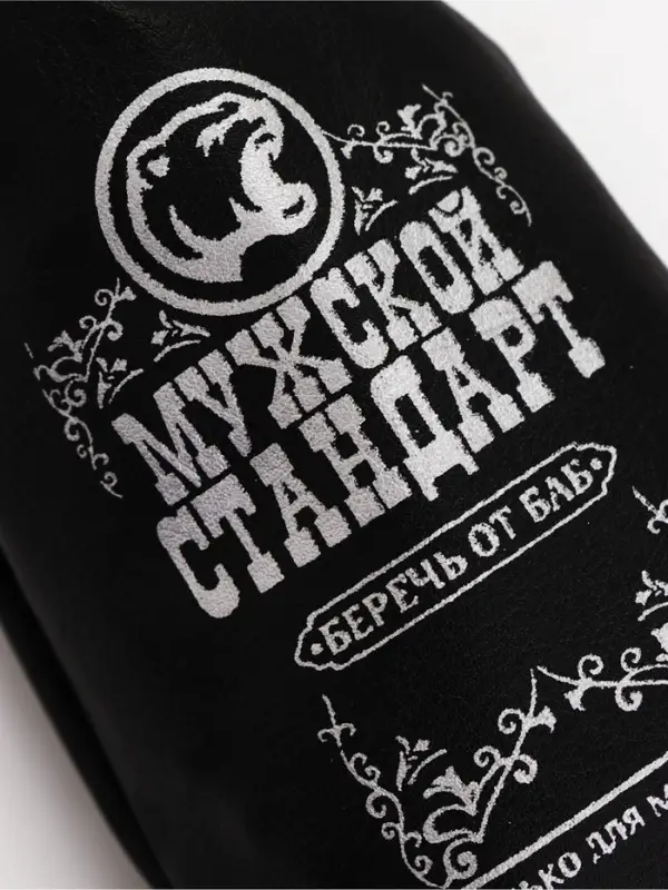 Стопки в чехле &laquo;Мужской стандарт&raquo;: нержавеющая сталь, набор 3 шт.&times;70 мл