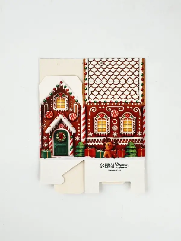 Коробка-домик, подарочная, самосборная, набор 10 шт. &laquo;Пряничный&raquo;,7&times;6.2&times;5 см
