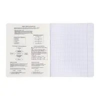 Комплект 12 предметных тетрадей 48 листов, справочная информация, 60гр, Отражения