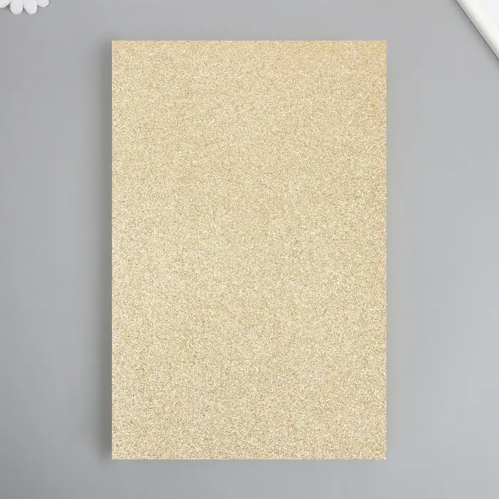 Фоамиран глиттерный Magic 4 Hobby 2 мм, цв.бежевый, 20х30 см Фоамиран глиттерный Magic 4 Hobby 2 мм, цв.бежевый, 20х30 см