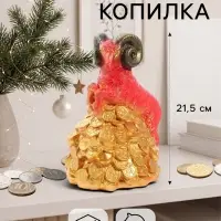 Копилка для денег &laquo;Баран на деньгах&raquo;, 21.5 см, красная