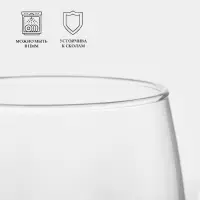 Пивные бокалы Luminarc RAINDROP, 350 мл, 16.5&times;7.5 см, набор 6 шт., стекло, прозрачные