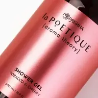 Гель для душа парфюмированный, аромат табак и вишня, 500 мл, laPOETIQUE