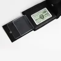 Портмоне мужское &laquo;Сахир&raquo;, на магните, отдел для купюр, для карт, для монет, чёрное