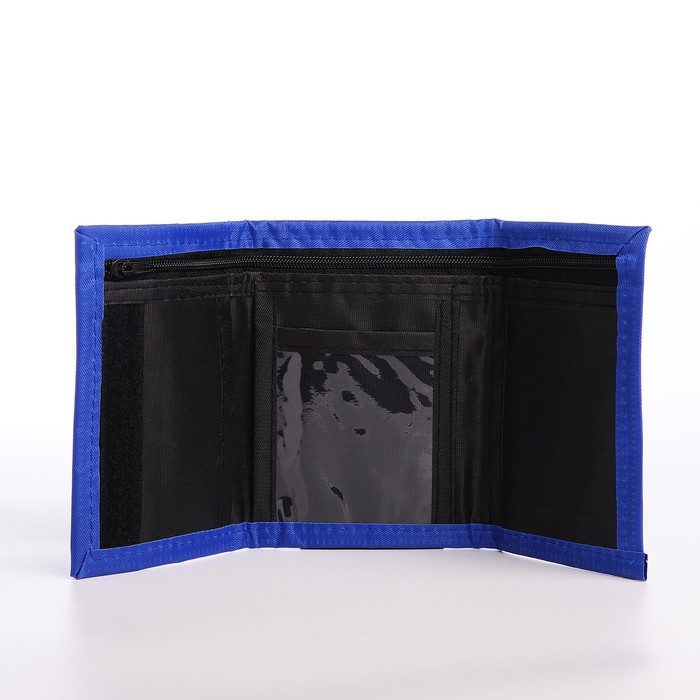 Подарочный набор для мальчика «Только вперед» кошелёк, блокнот, ручка