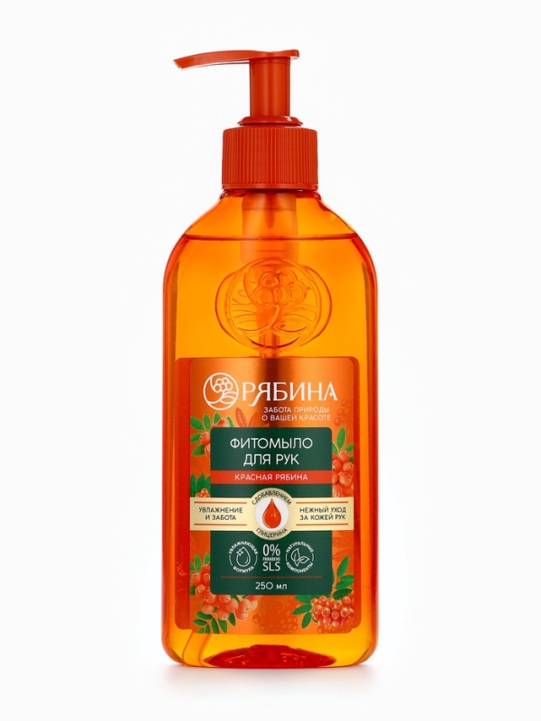 Мыло жидкое для рук, увлажнение и забота, аромат рябины, 250 мл, Рябина Мыло жидкое для рук, увлажнение и забота, аромат рябины, 250 мл, Рябина