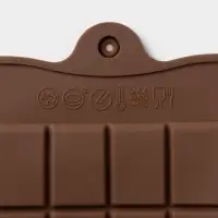Форма для шоколада Доляна &laquo;Плитка&raquo;, силикон, 22.5&times;10.5&times;0.9 см, 24 ячейки (2&times;2.5 см), коричневая