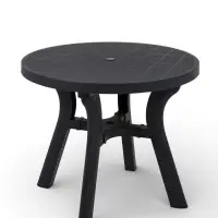 Стол садовый &laquo;Атлант&raquo;, 80&times;80&times;76.5 см, круглый, пластиковый, цвет графитовый