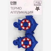 Термоаппликация «Якорь», 6×5 см, синяя
