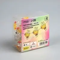 Гирлянда &laquo;Нить&raquo; 2 м, роса с насадками &laquo;Прищепки-цыплёнок&raquo;, IP20, серебристая нить, 20 LED, от батареек АА&times;2, свечение тёплое белое