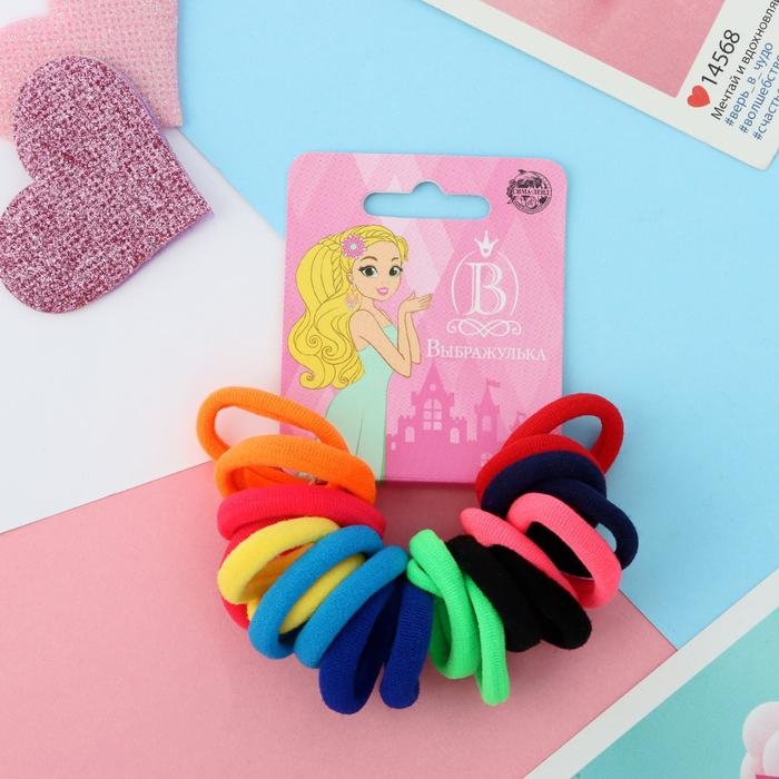Резинка для волос Резинка для волос "Махрушка" (набор 20 шт) радужные