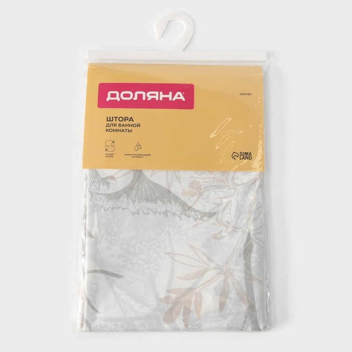 Штора для ванной Доляна «Силуэт», 180×180 см, EVA, с люверсами Штора для ванной Доляна «Силуэт», 180×180 см, EVA, с люверсами